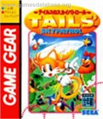 Cover Tails' Sky Patrol for Game Gear